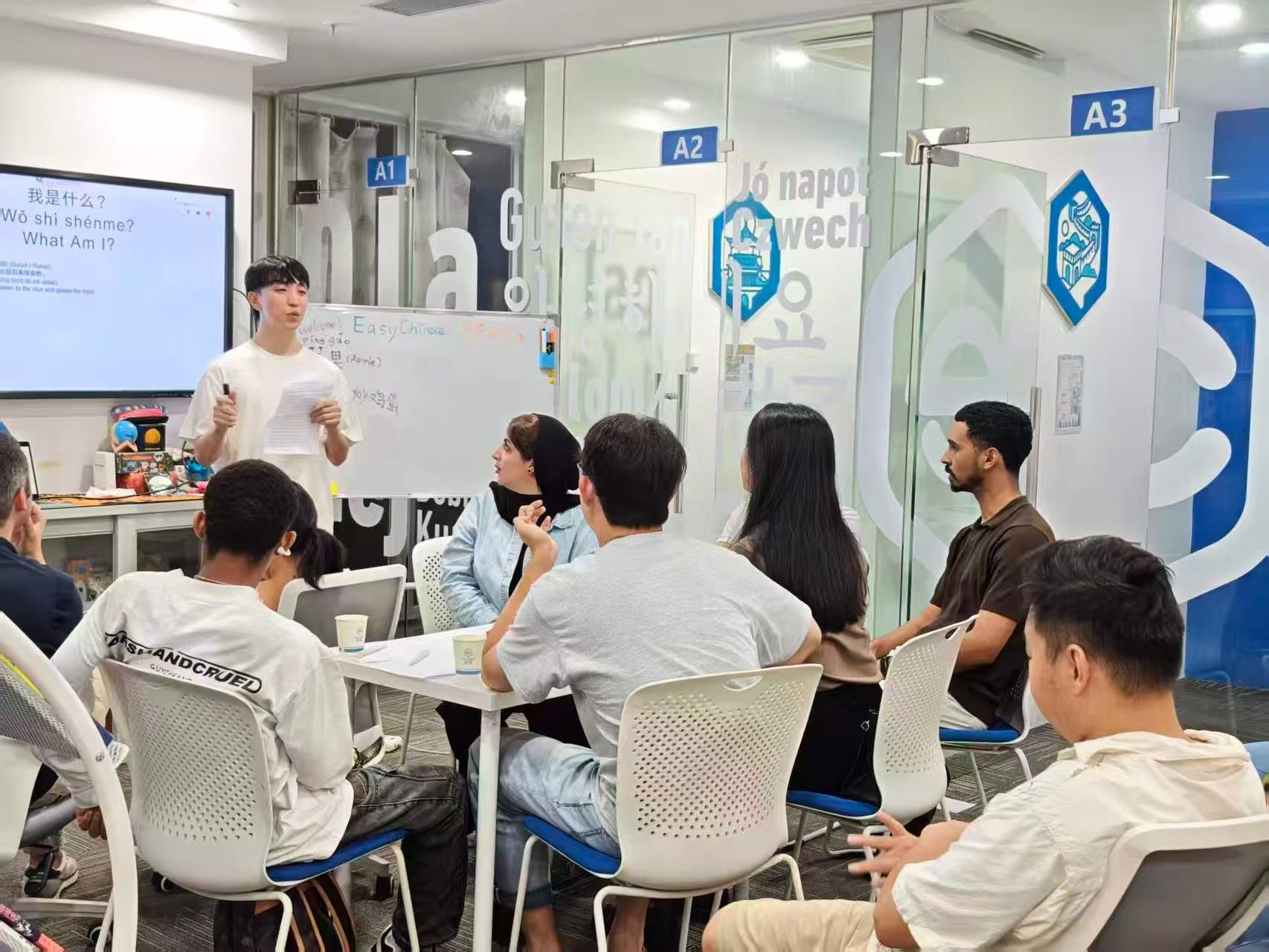 guangzhou language school 1